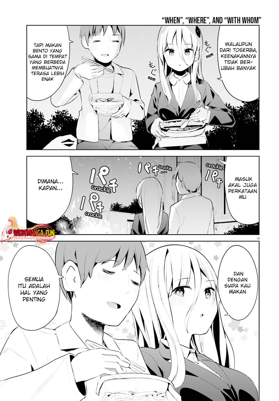 Dear Sir… Married to a Killer
