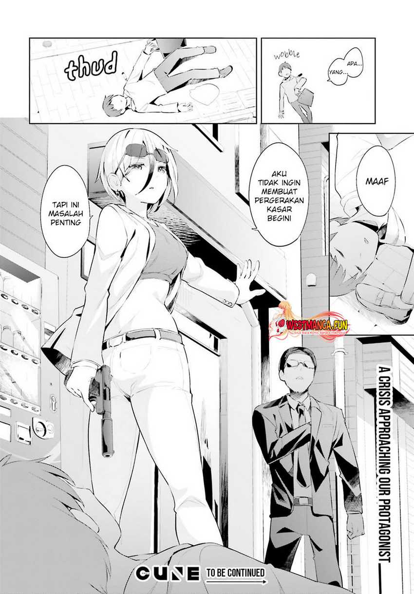 Dear Sir… Married to a Killer