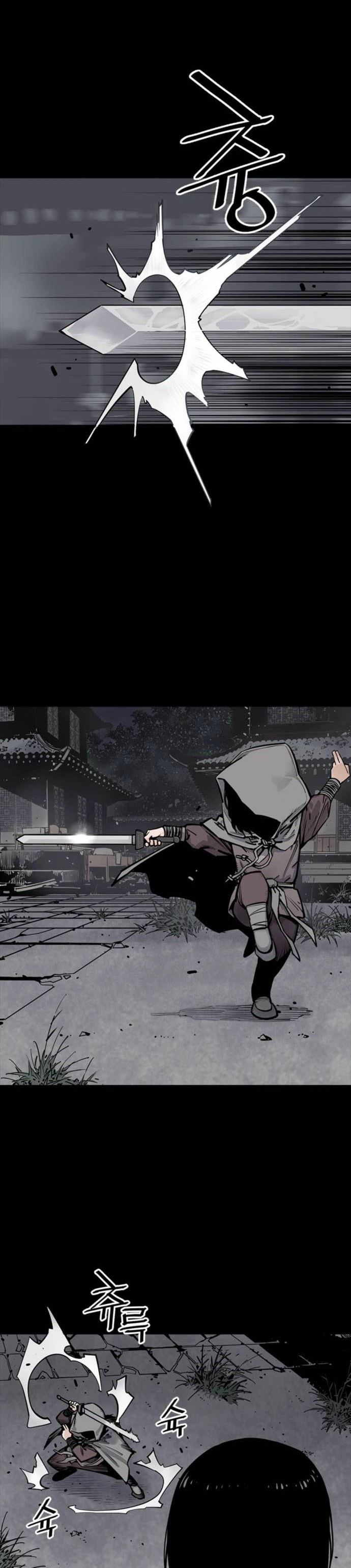Death God (Reaper)