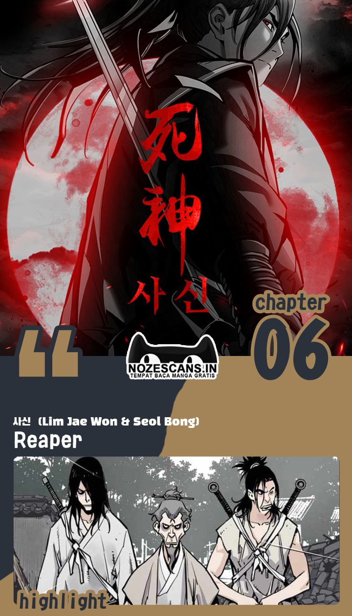 Death God (Reaper)