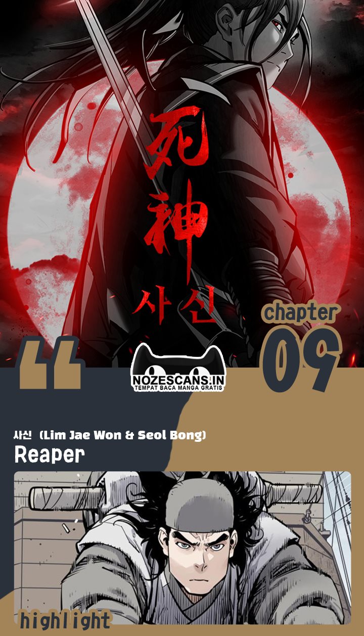 Death God (Reaper)