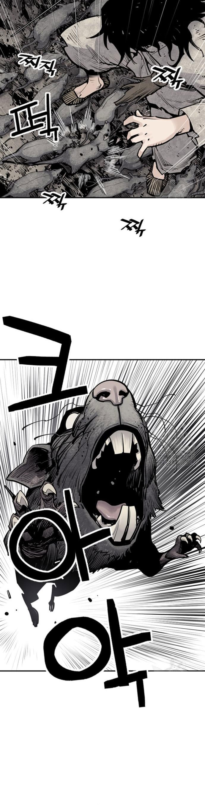 Death God (Reaper)