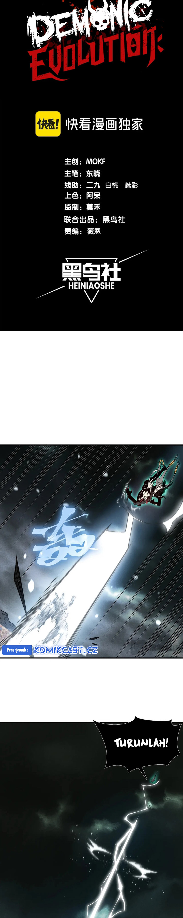 Demon Evolution