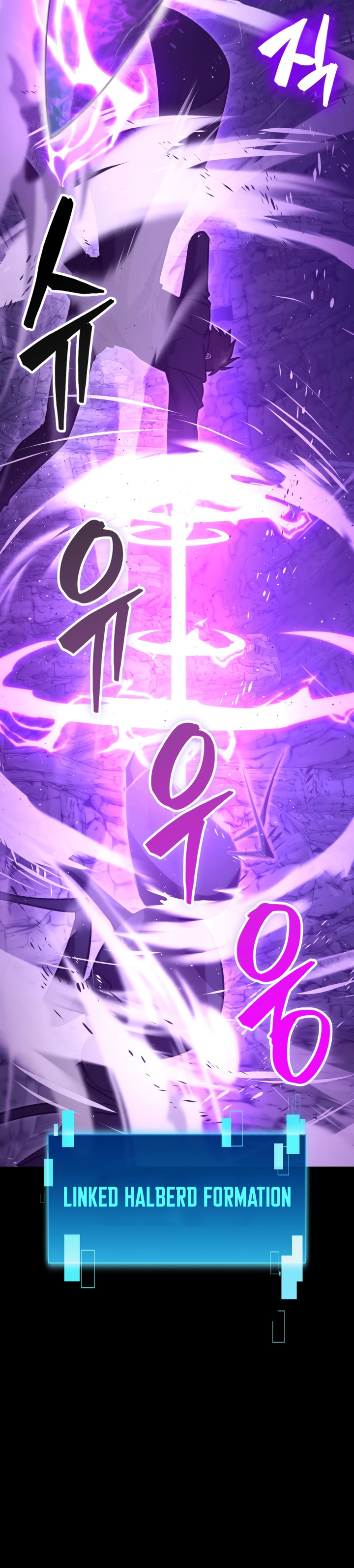 Demon Lord’s Martial Arts Ascension