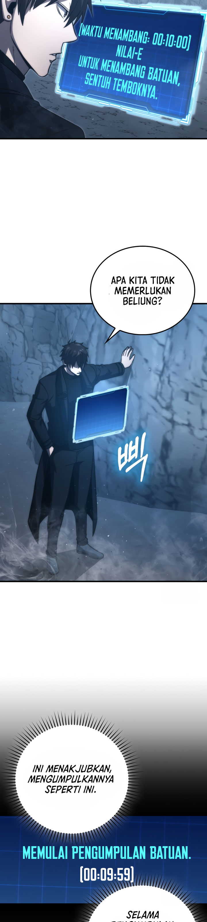 Demon Lord’s Martial Arts Ascension