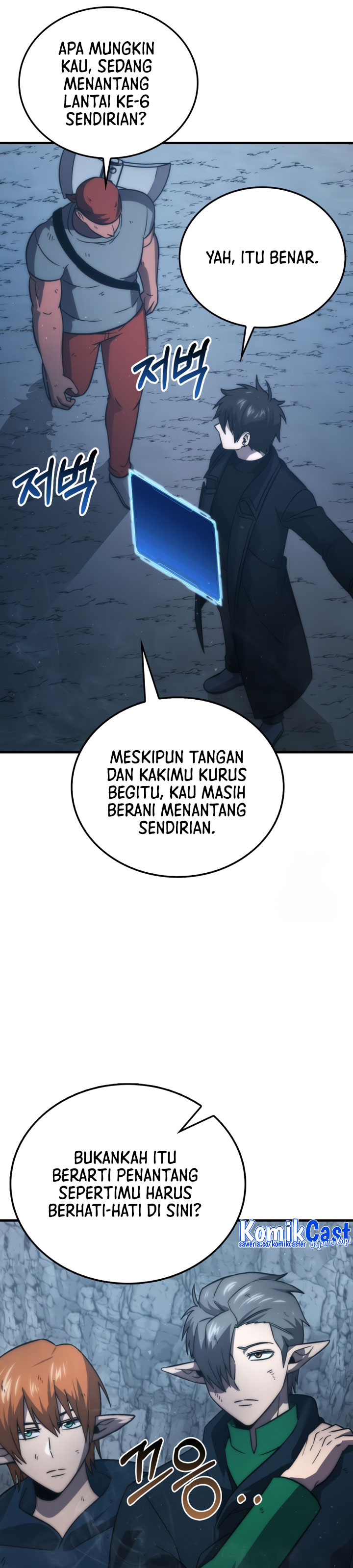 Demon Lord’s Martial Arts Ascension
