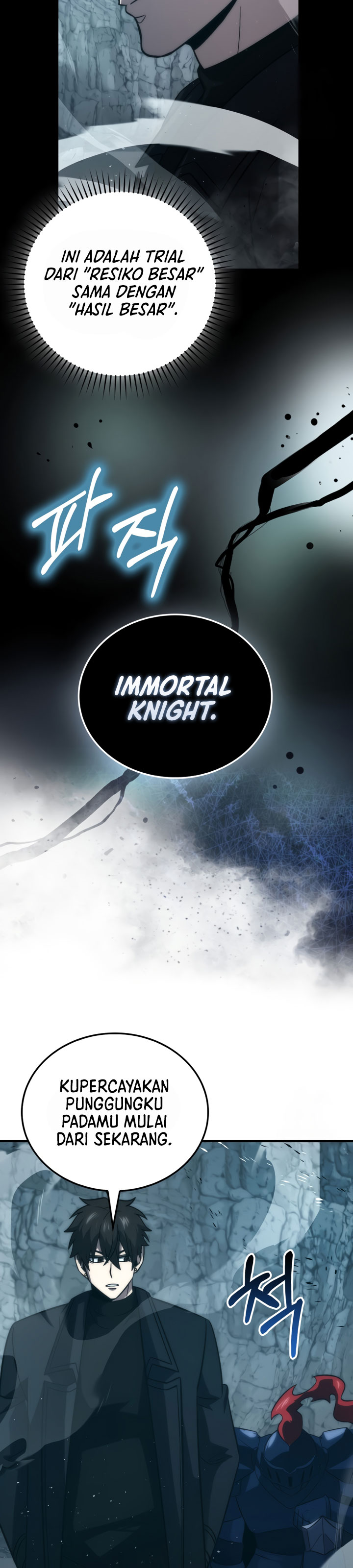 Demon Lord’s Martial Arts Ascension