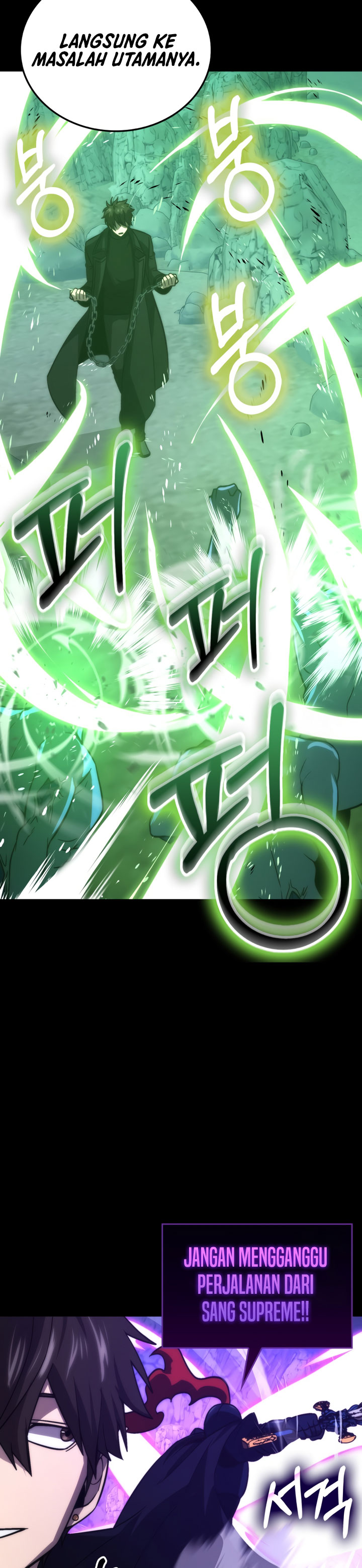 Demon Lord’s Martial Arts Ascension