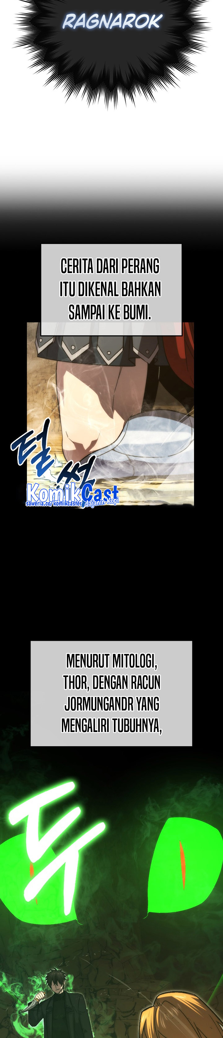 Demon Lord’s Martial Arts Ascension
