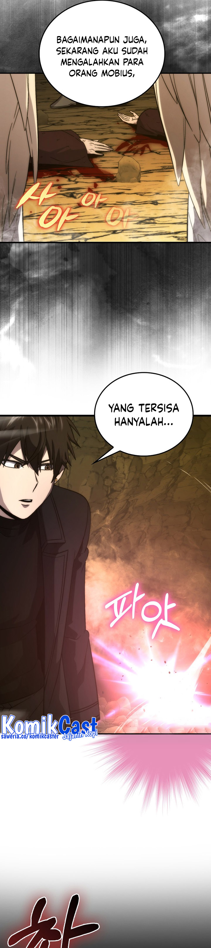Demon Lord’s Martial Arts Ascension