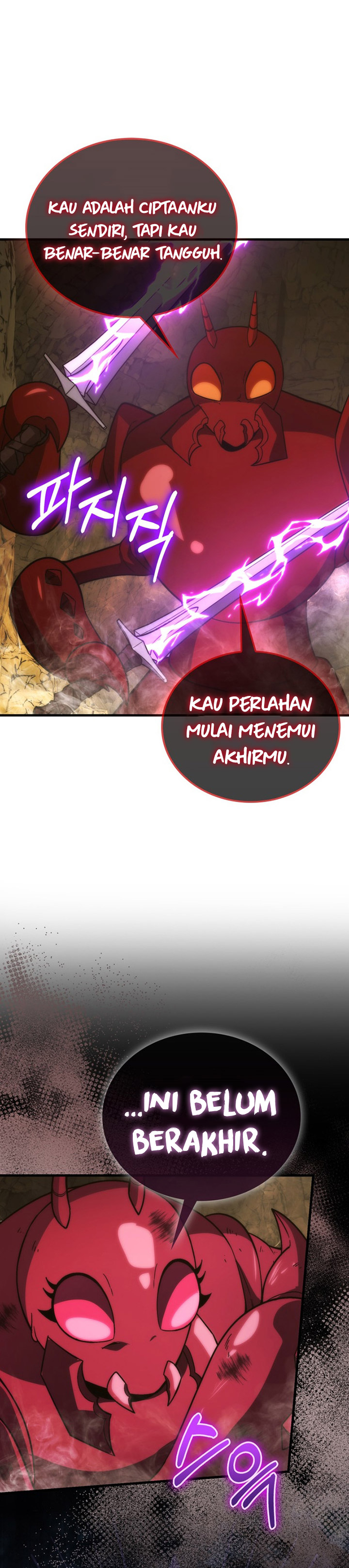 Demon Lord’s Martial Arts Ascension
