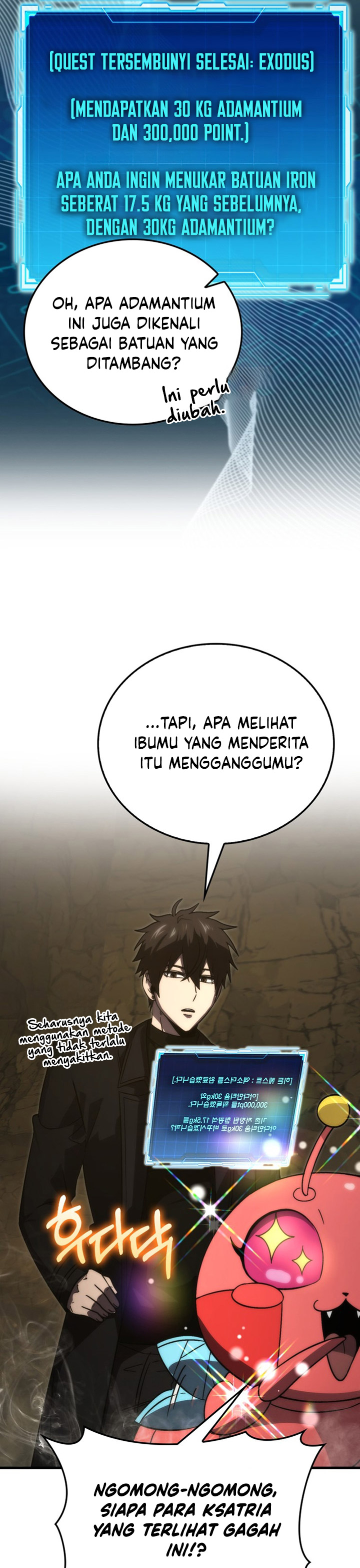 Demon Lord’s Martial Arts Ascension