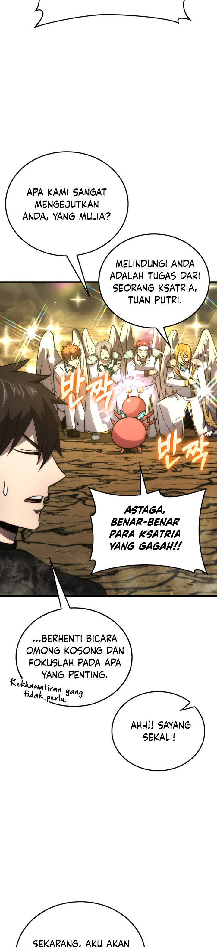 Demon Lord’s Martial Arts Ascension