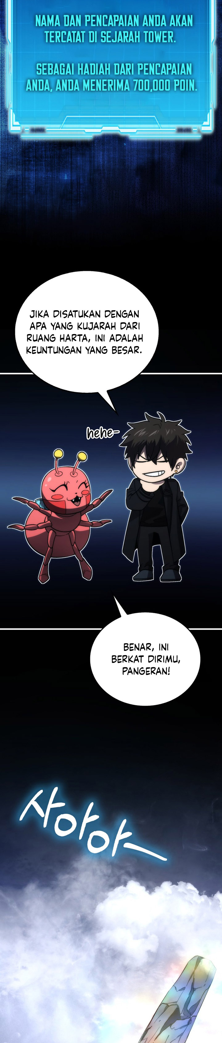 Demon Lord’s Martial Arts Ascension