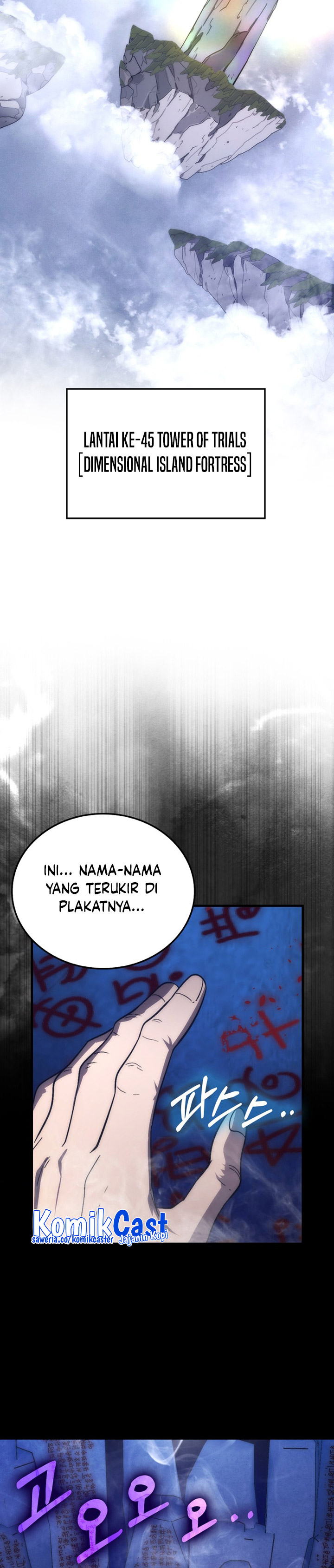Demon Lord’s Martial Arts Ascension