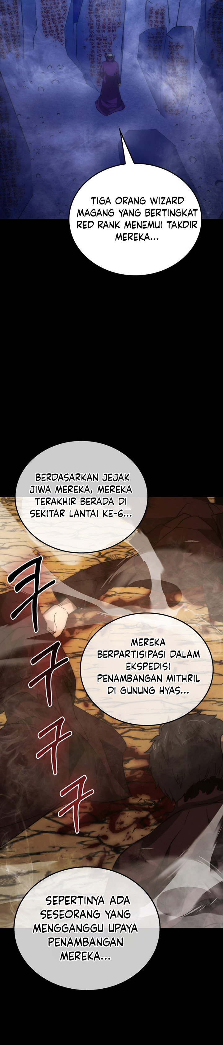 Demon Lord’s Martial Arts Ascension