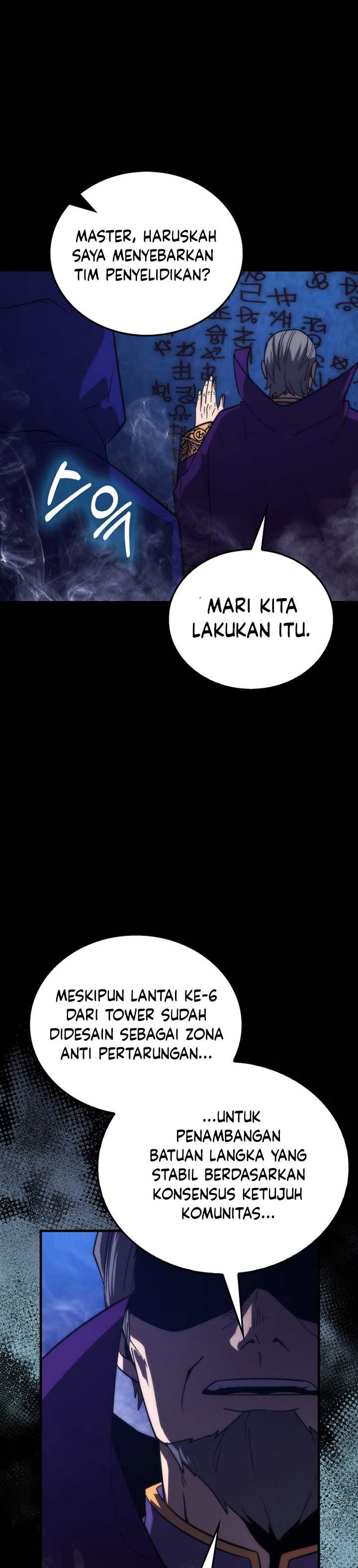 Demon Lord’s Martial Arts Ascension