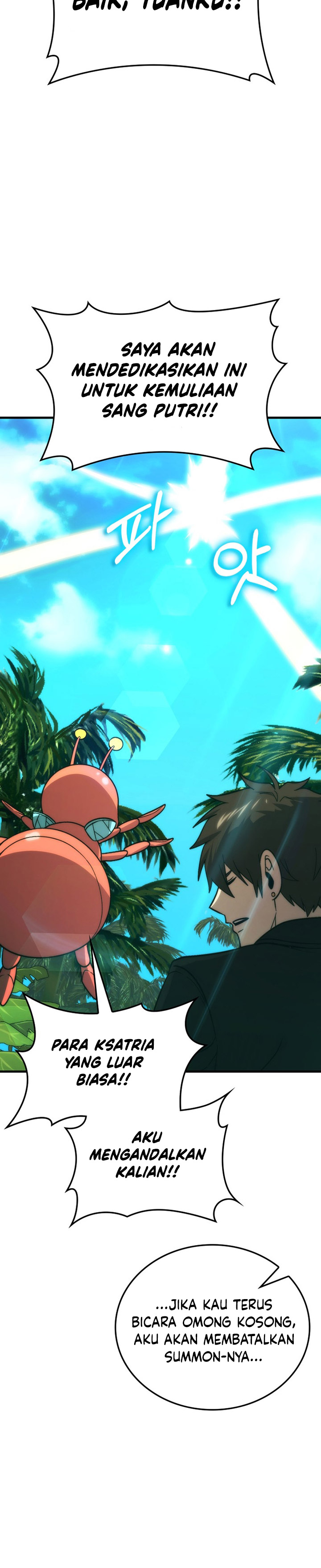 Demon Lord’s Martial Arts Ascension