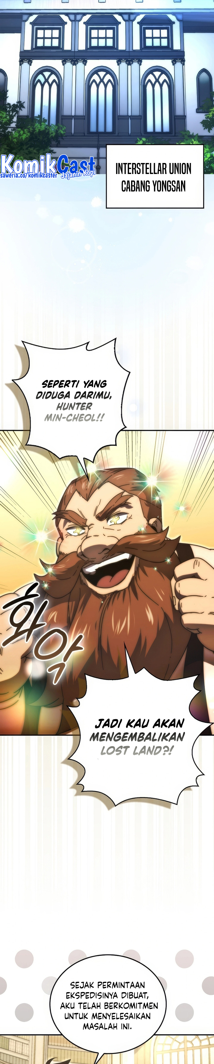 Demon Lord’s Martial Arts Ascension
