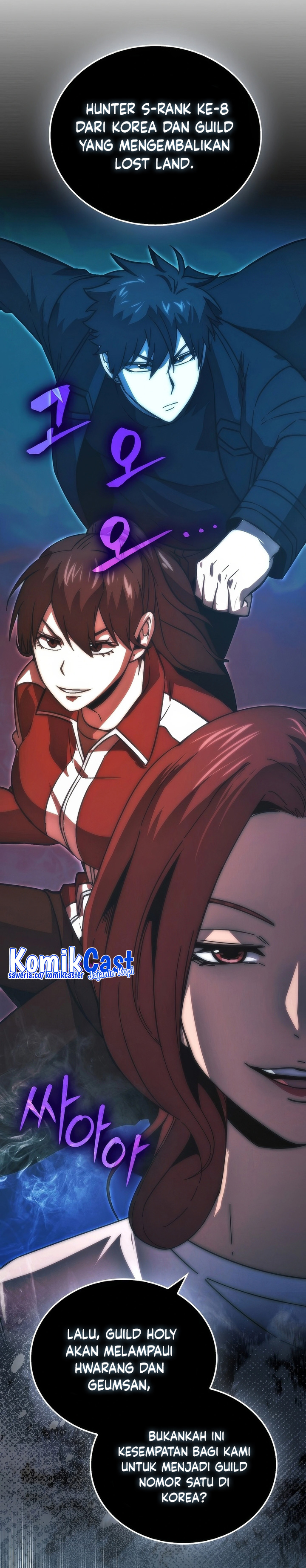 Demon Lord’s Martial Arts Ascension