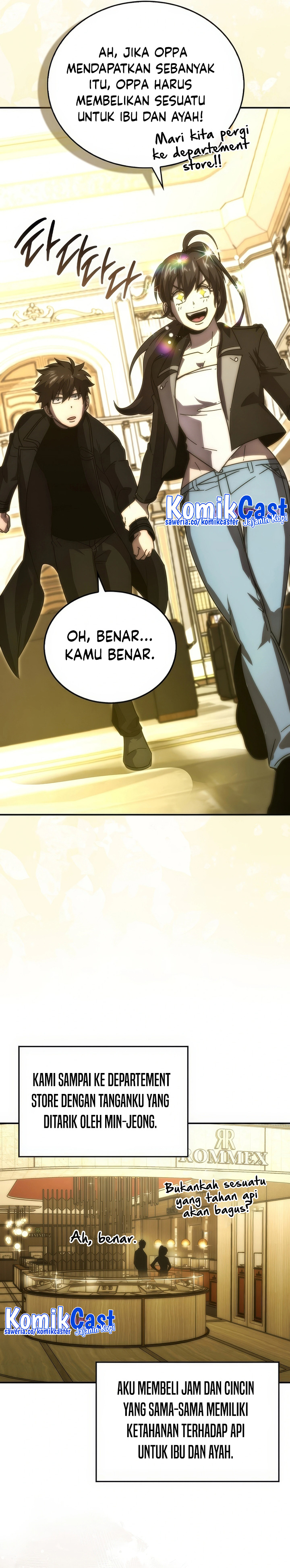 Demon Lord’s Martial Arts Ascension