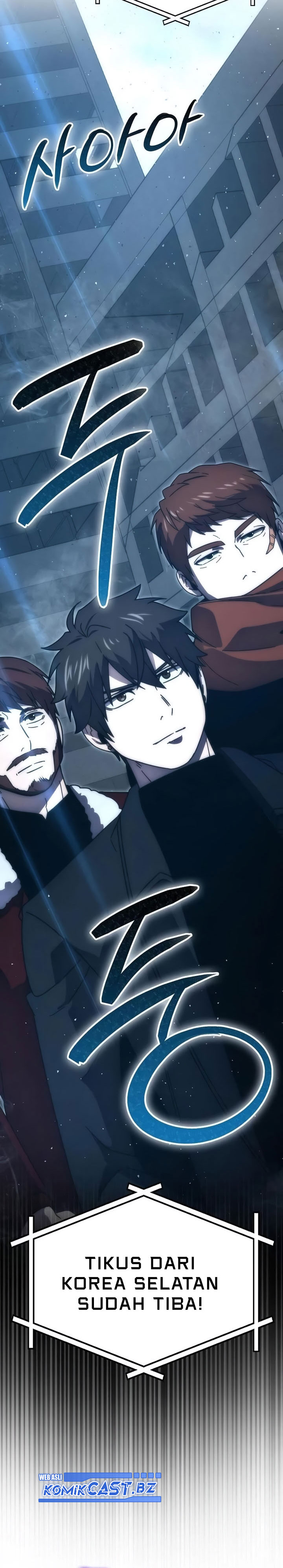 Demon Lord’s Martial Arts Ascension