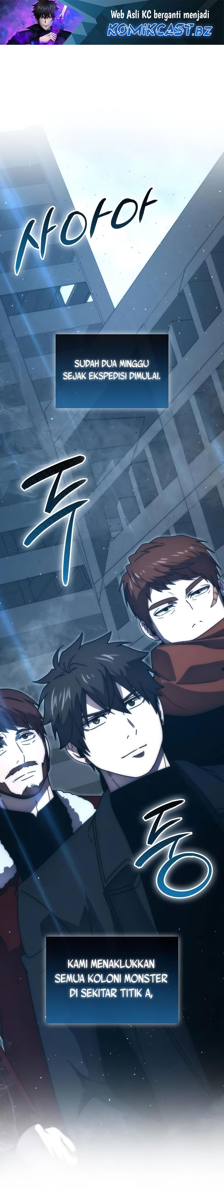 Demon Lord’s Martial Arts Ascension