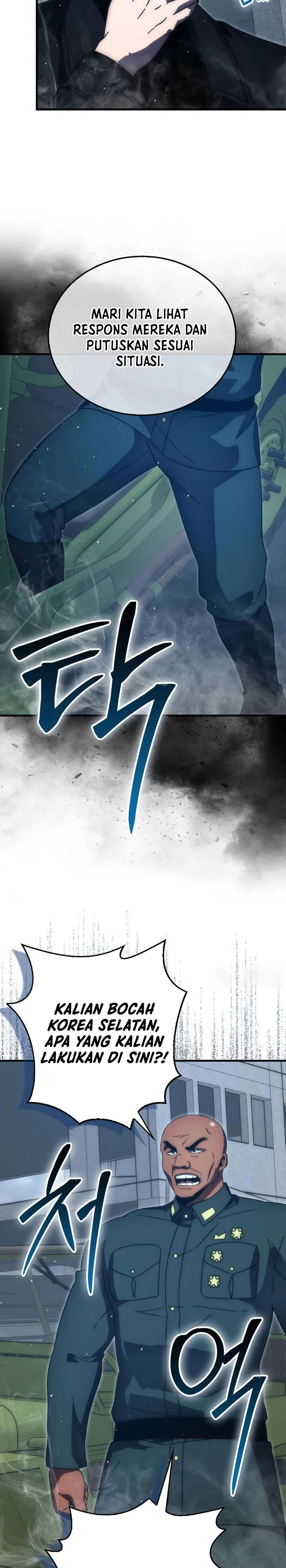 Demon Lord’s Martial Arts Ascension