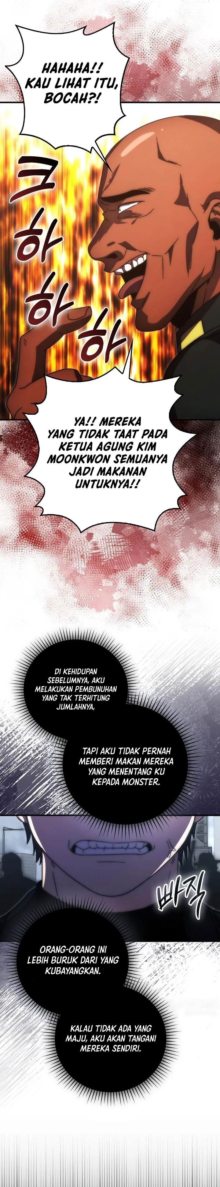 Demon Lord’s Martial Arts Ascension