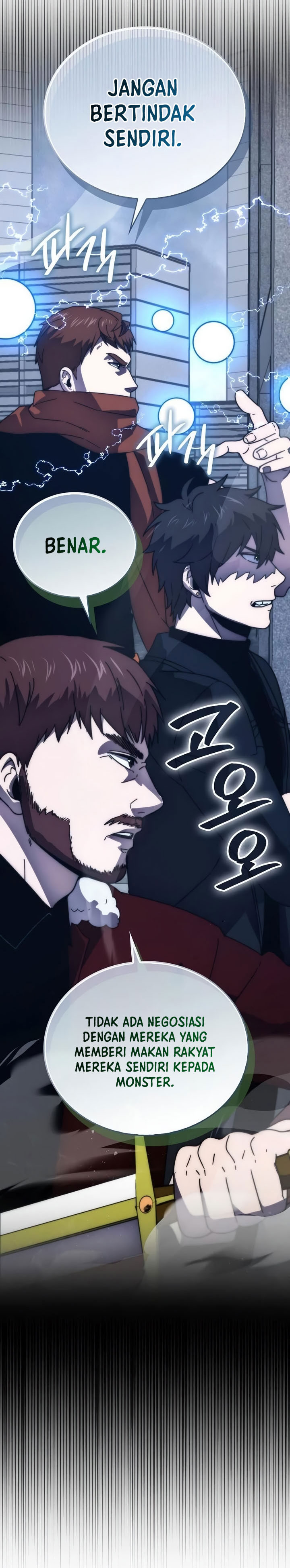 Demon Lord’s Martial Arts Ascension