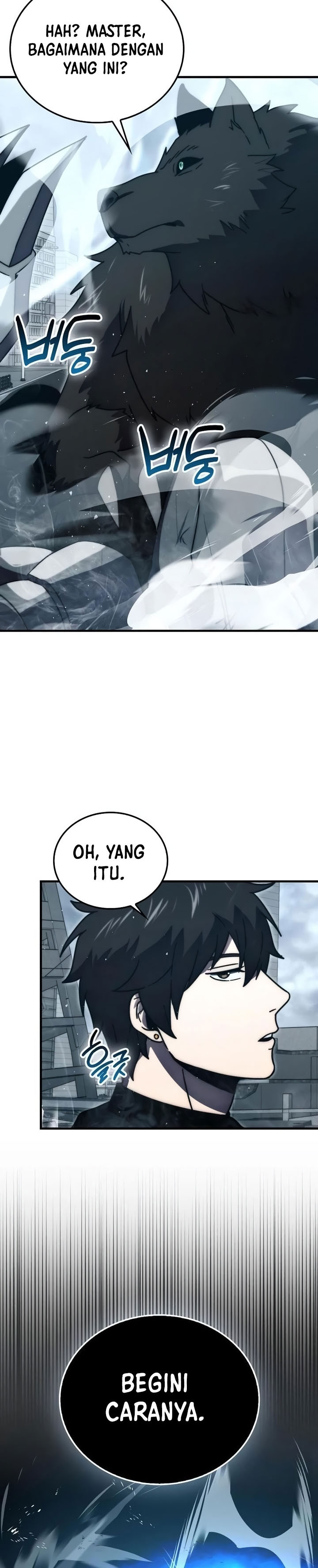 Demon Lord’s Martial Arts Ascension