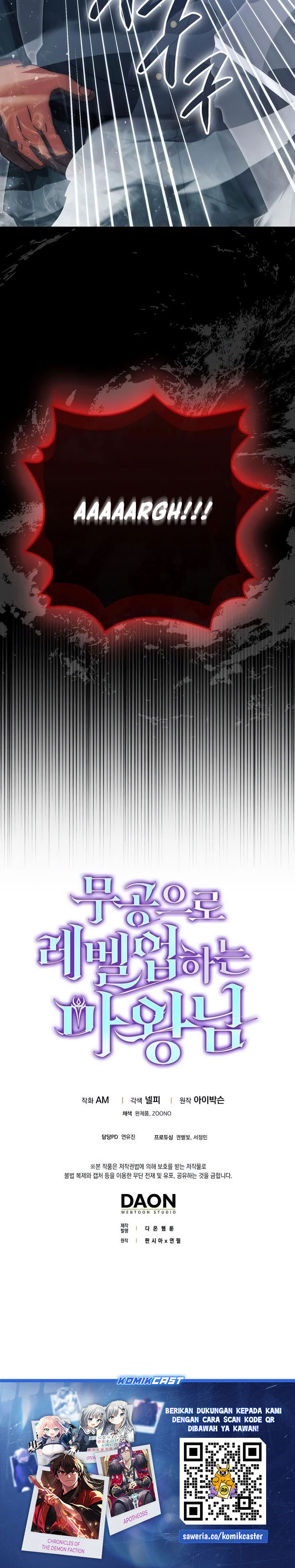 Demon Lord’s Martial Arts Ascension