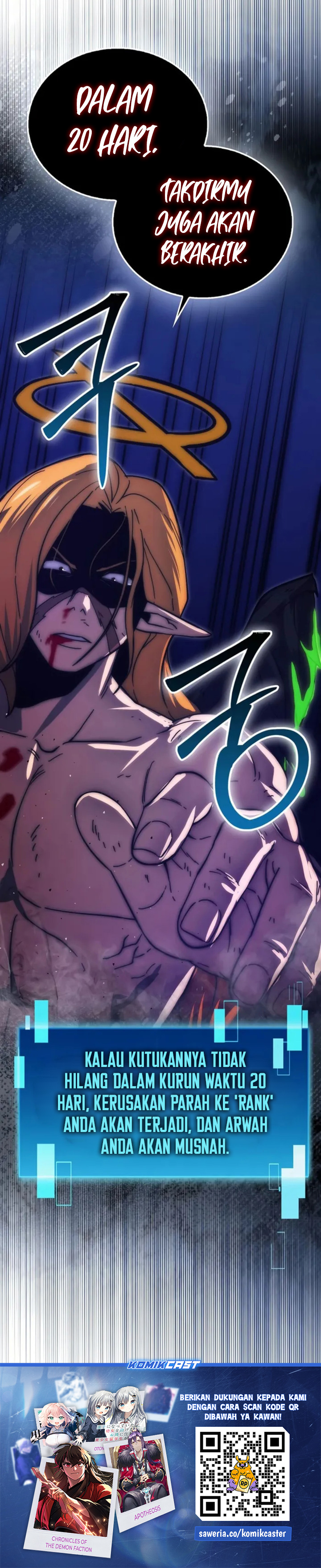 Demon Lord’s Martial Arts Ascension