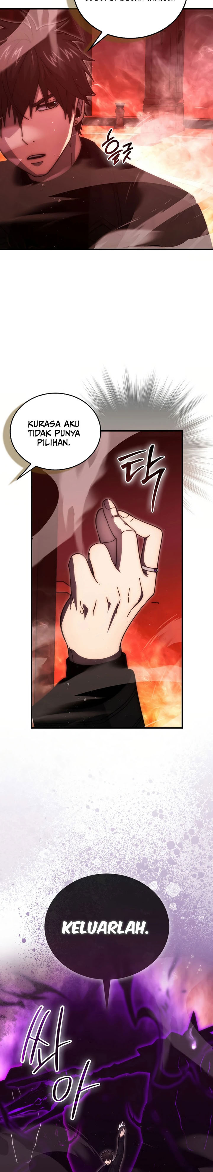 Demon Lord’s Martial Arts Ascension