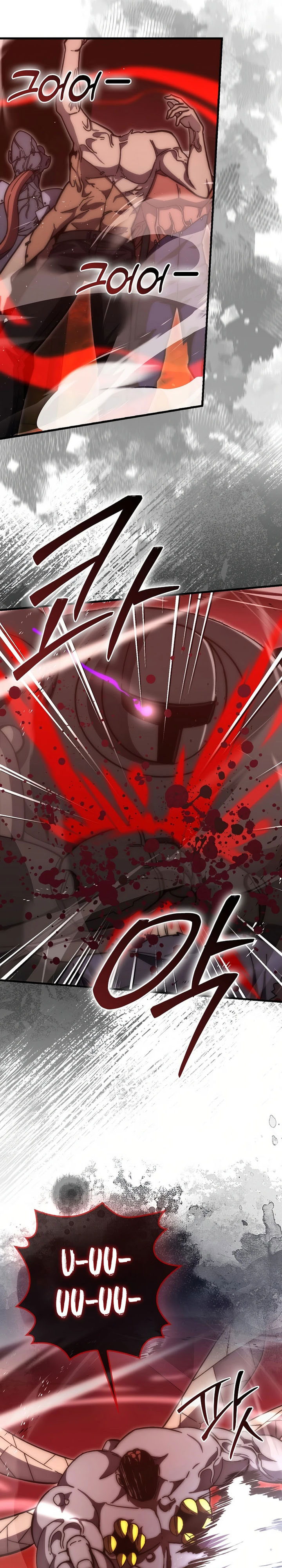 Demon Lord’s Martial Arts Ascension