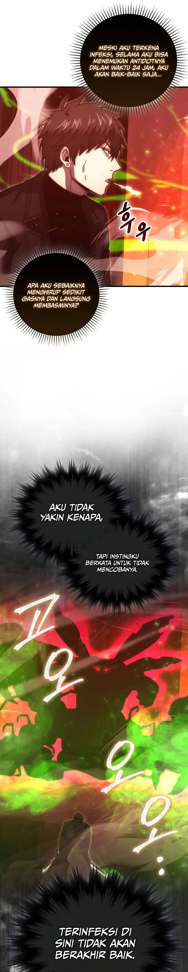 Demon Lord’s Martial Arts Ascension