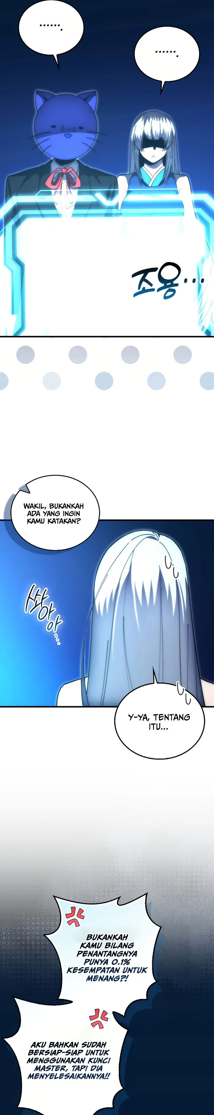 Demon Lord’s Martial Arts Ascension