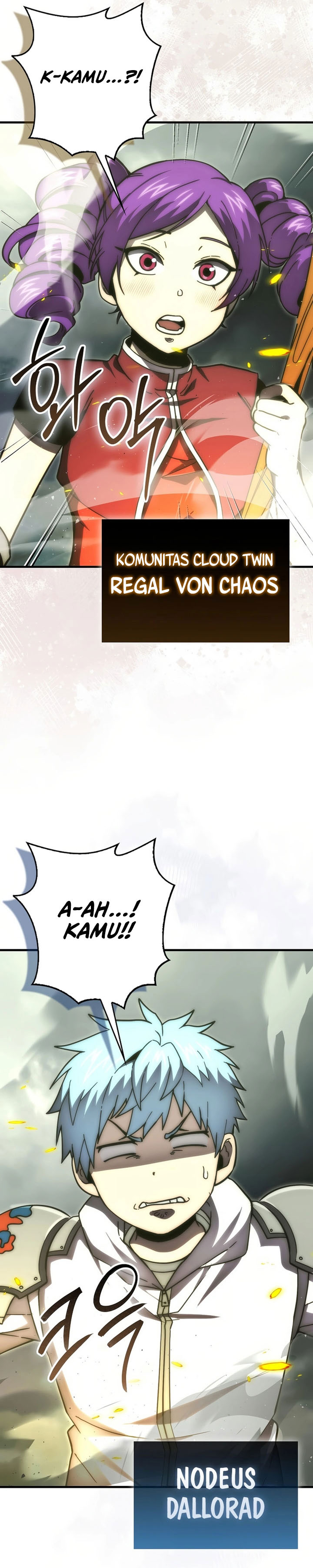 Demon Lord’s Martial Arts Ascension