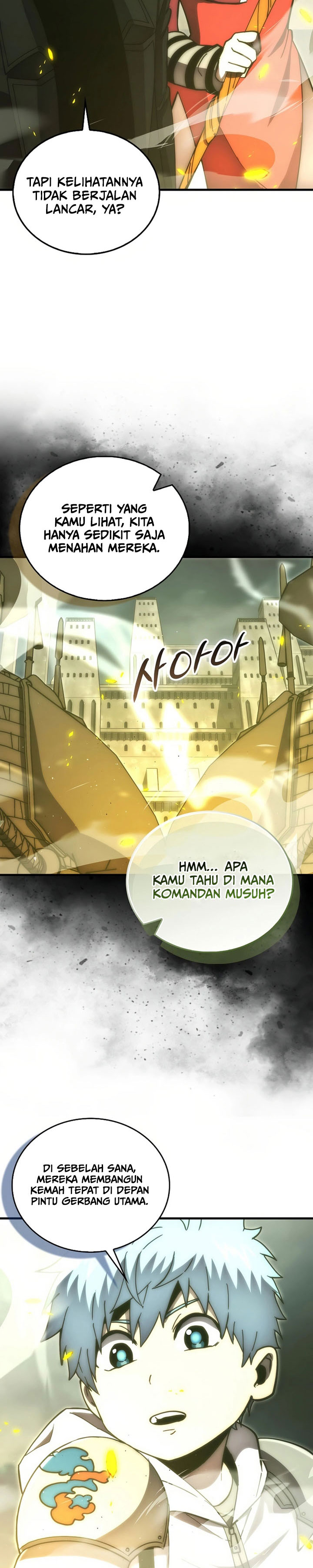 Demon Lord’s Martial Arts Ascension