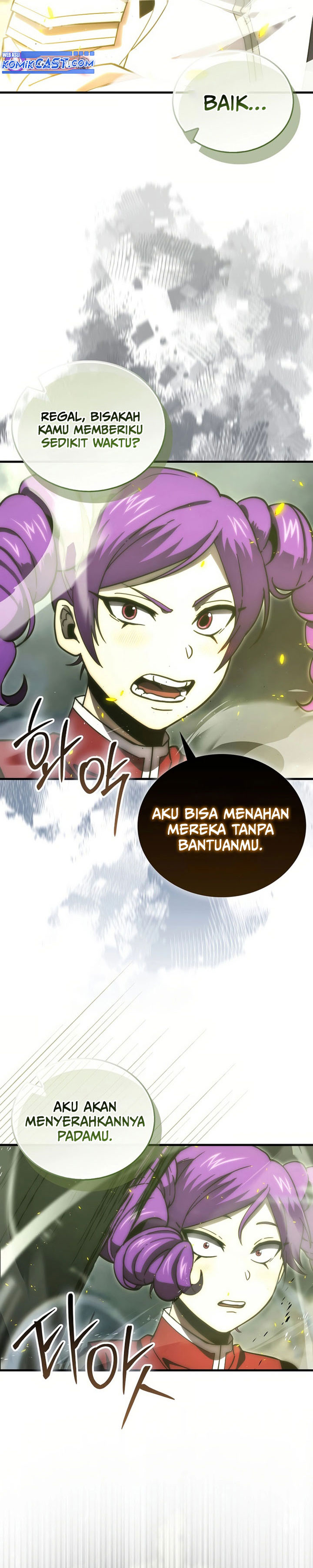 Demon Lord’s Martial Arts Ascension