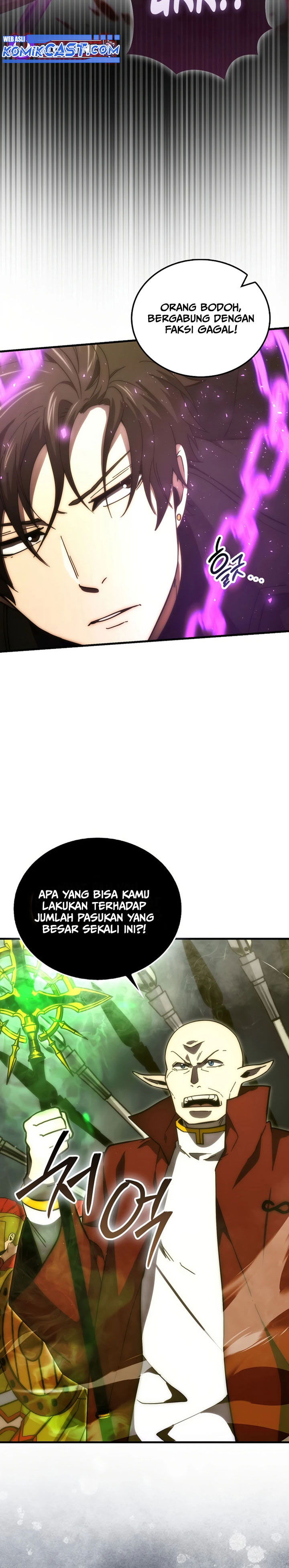 Demon Lord’s Martial Arts Ascension