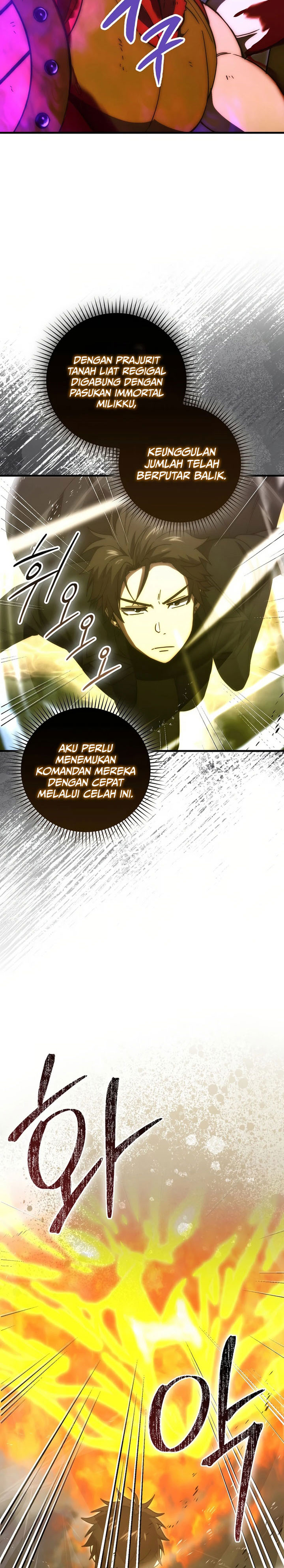 Demon Lord’s Martial Arts Ascension