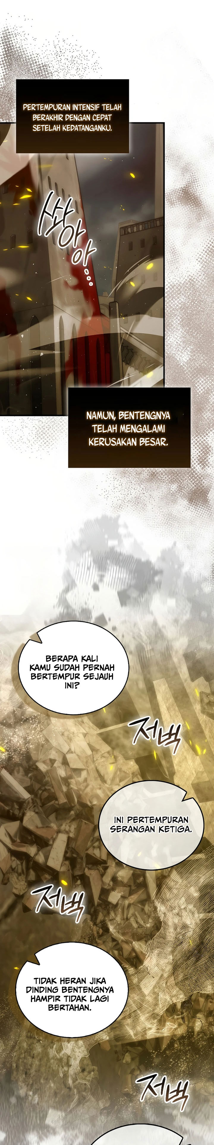 Demon Lord’s Martial Arts Ascension