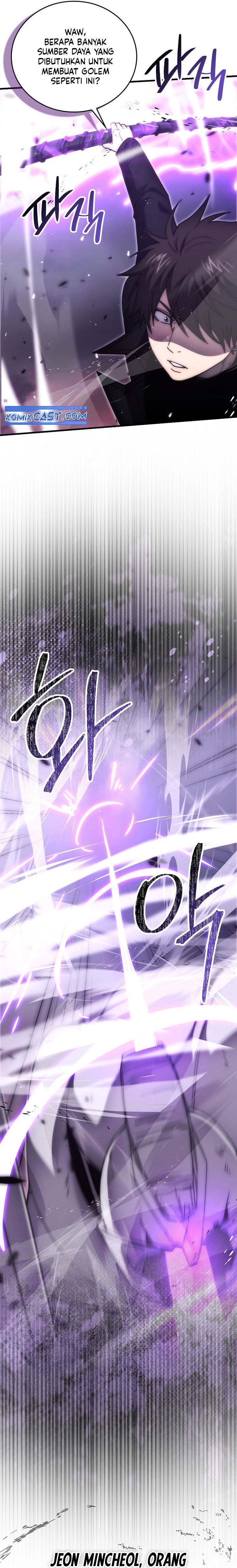Demon Lord’s Martial Arts Ascension