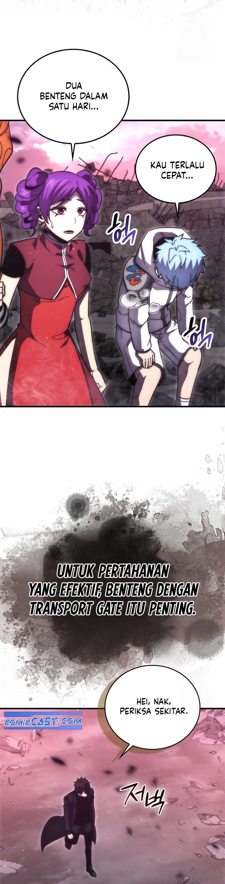 Demon Lord’s Martial Arts Ascension