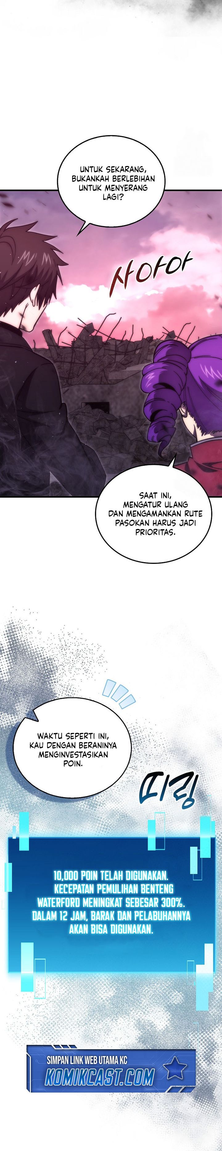 Demon Lord’s Martial Arts Ascension