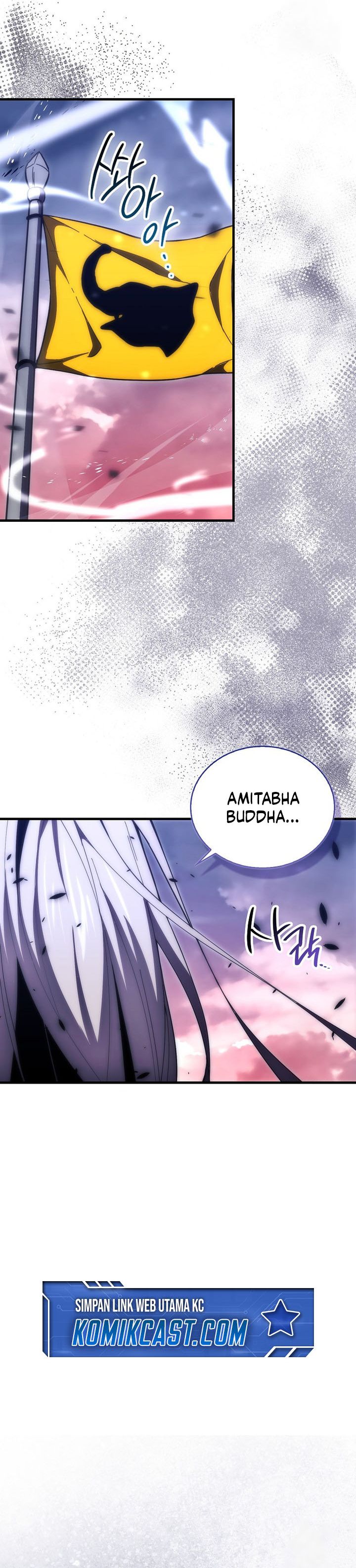 Demon Lord’s Martial Arts Ascension