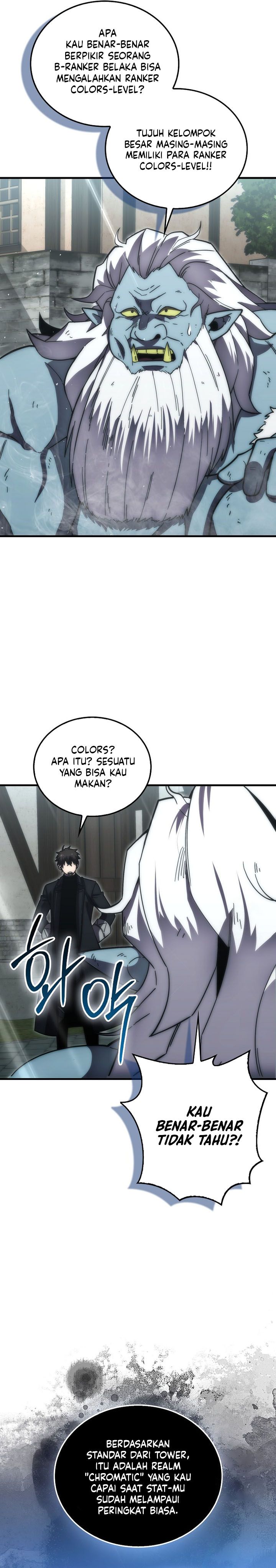 Demon Lord’s Martial Arts Ascension