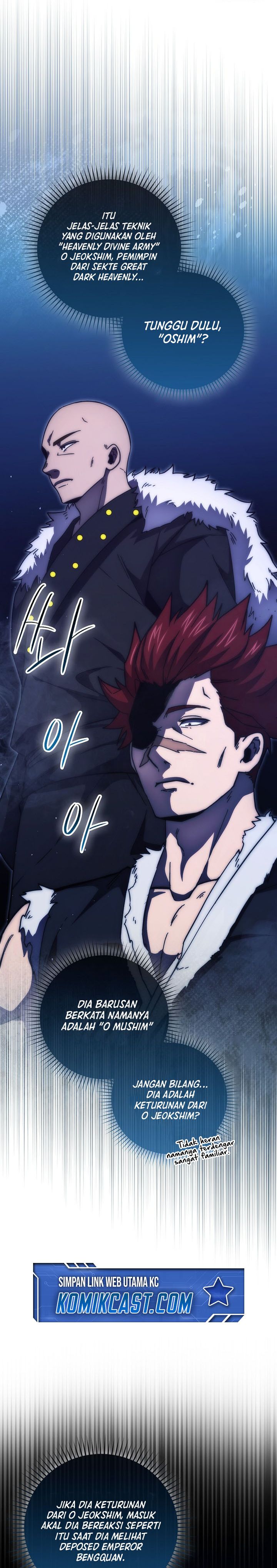 Demon Lord’s Martial Arts Ascension