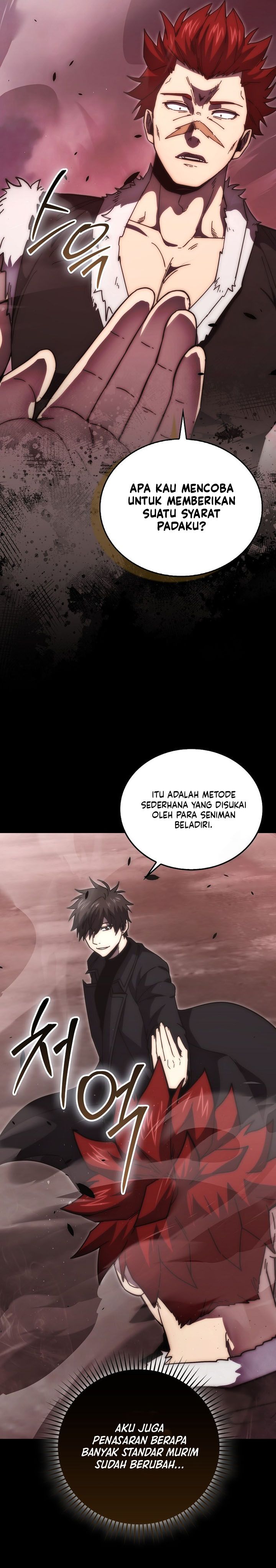 Demon Lord’s Martial Arts Ascension